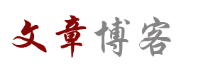 期货分析财富讯